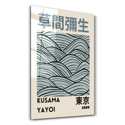 Glass wall art featuring Yayoi Kusama's minimal wave Japanese pop art design by Artdesigna, displayed on a wall.