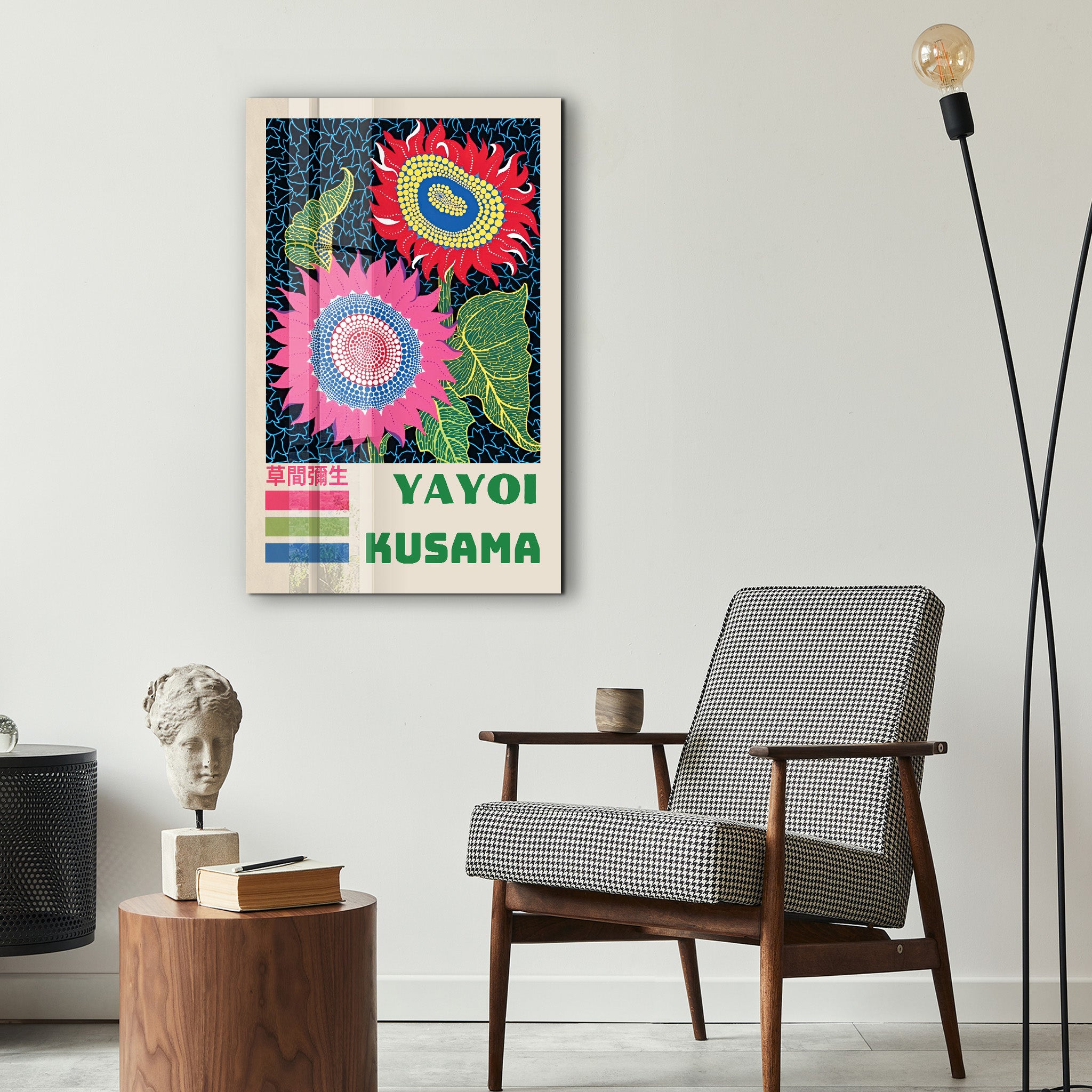 Yayoi Kusama-inspired sunflower glass wall art by Artdesigna featuring vibrant pop art design and colorful floral details.