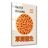 Yayoi Kusama Polka Dot Sun Japanese Pop Art | Glass Wall Art