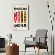 Yayoi Kusama pattern glass wall art by Artdesigna featuring vibrant Japanese pop art design on clear glass.