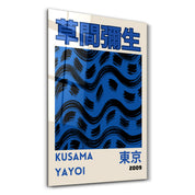 Blue waves glass wall art by Artdesigna featuring Yayoi Kusama's Japanese pop art design, vibrant and decorative wall decor.