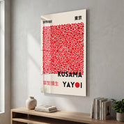 Glass wall art featuring Yayoi Kusama's Tokyo 1998 red dots Japanese pop art design by Artdesigna.