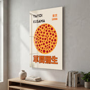 Colorful Yayoi Kusama Polka Dot Sun glass wall art by Artdesigna featuring vibrant pop art design on clear glass panel.
