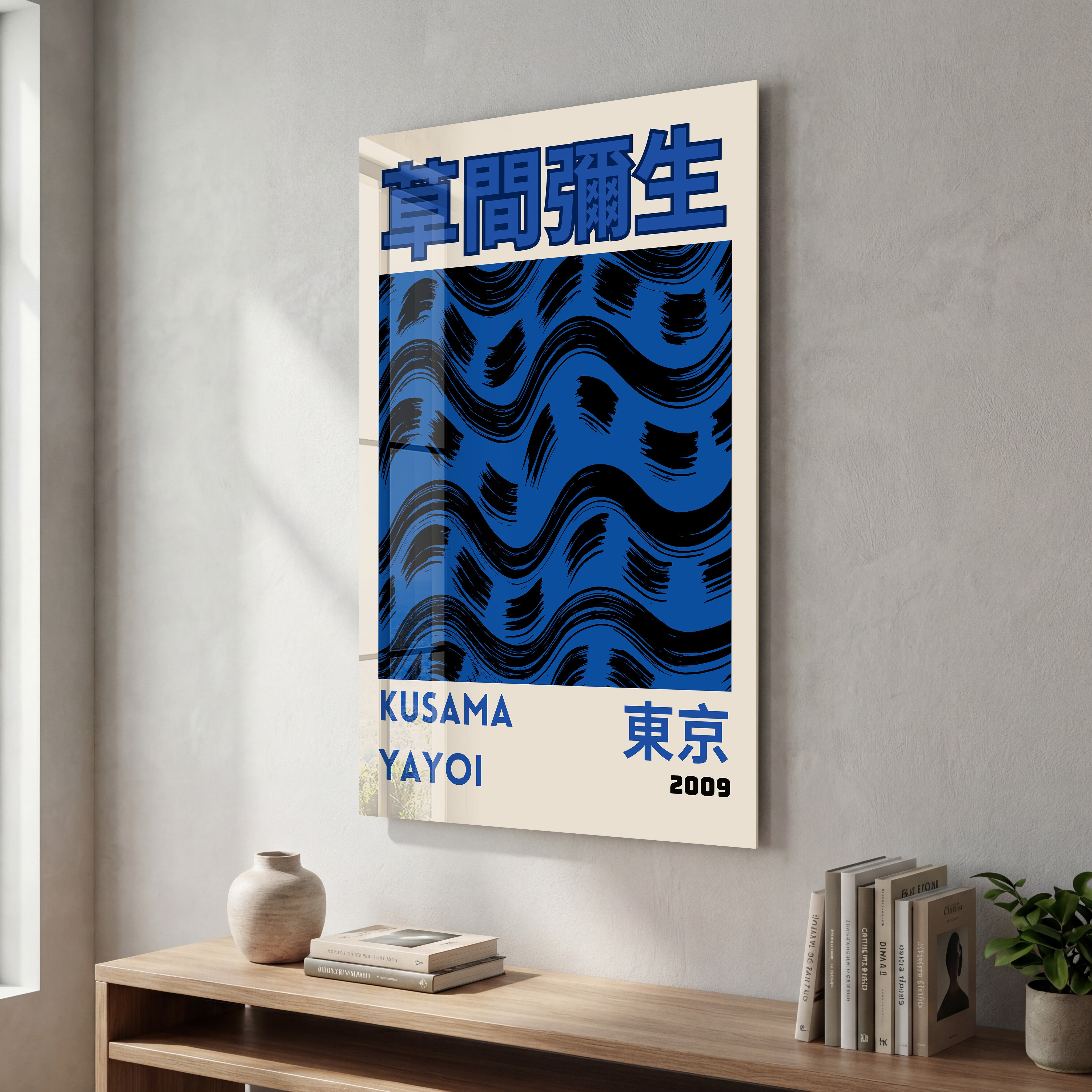 Blue waves glass wall art by Artdesigna featuring Yayoi Kusama's Japanese pop art design, vibrant and decorative wall decor.