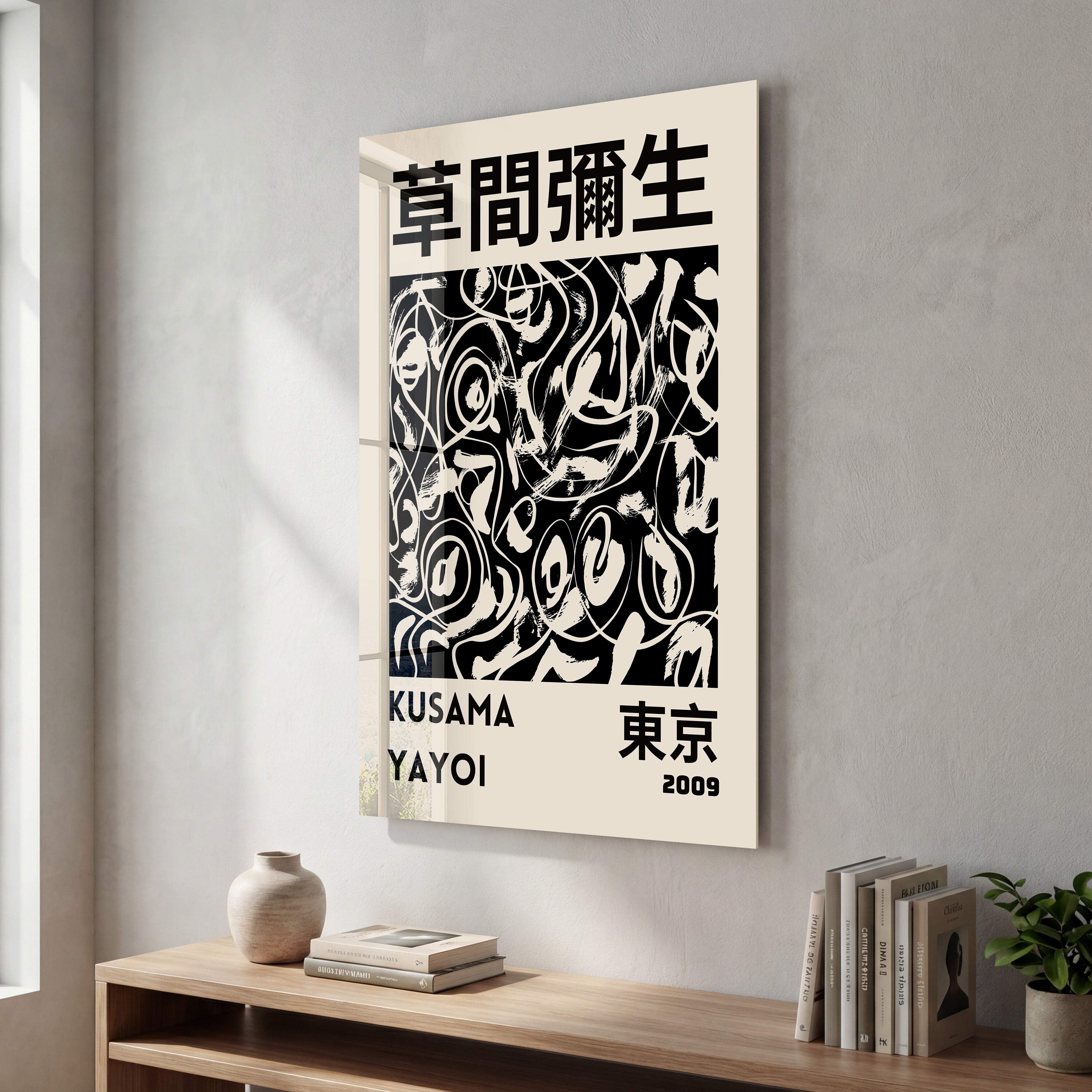 Yayoi Kusama monochrome Japanese pop art glass wall art by Artdesigna, featuring bold abstract patterns on clear glass.