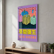 Colorful Yayoi Kusama pumpkin glass wall art by Artdesigna featuring vibrant Japanese pop art design and detailed glass craftsmanship.