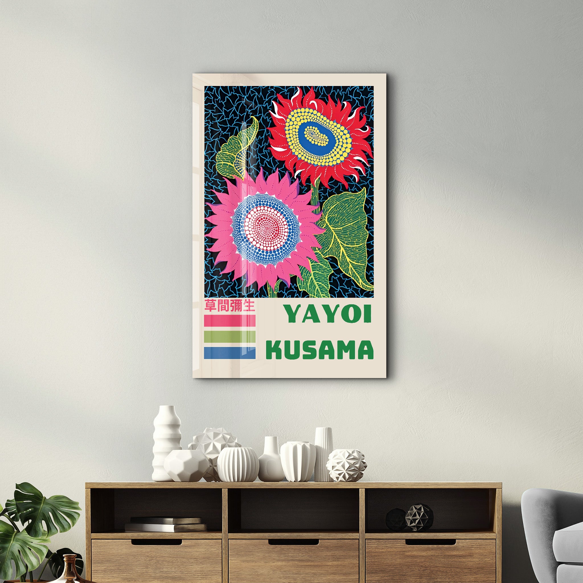 Yayoi Kusama inspired sunflower glass wall art with vibrant pop art design by Artdesigna, featuring colorful floral patterns on clear glass