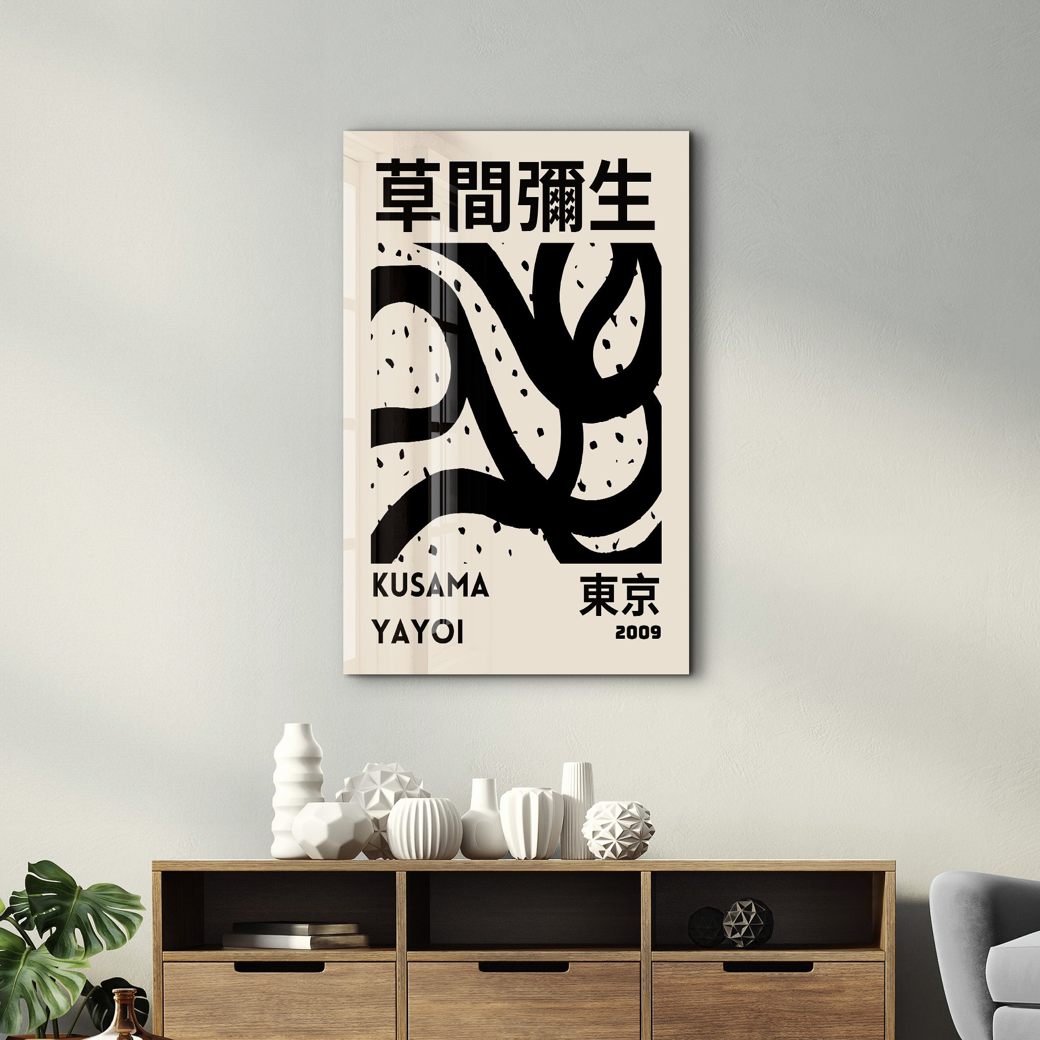 Colorful Yayoi Kusama abstract brush design glass wall art by Artdesigna, featuring vibrant Japanese pop art style.