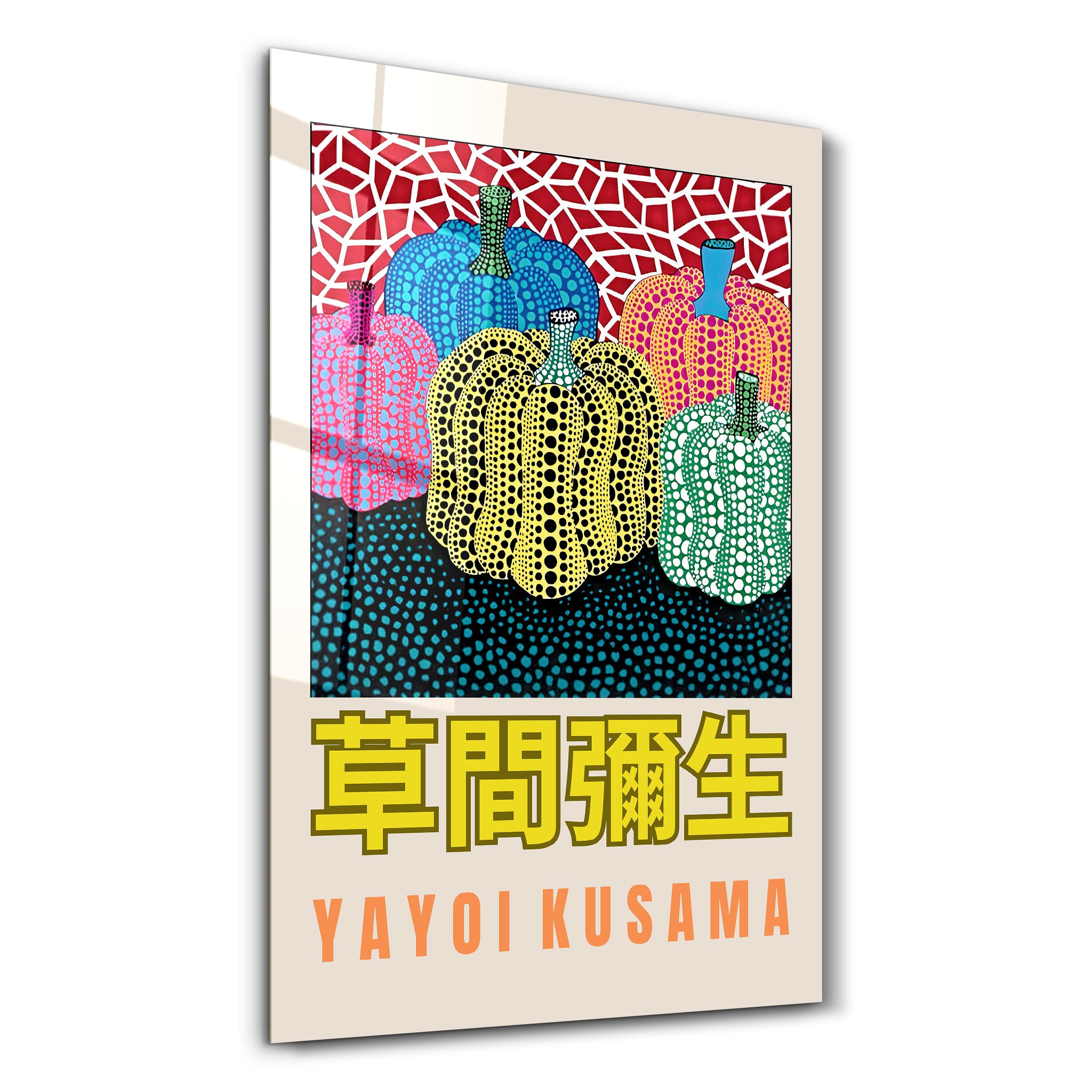 Colorful Yayoi Kusama pumpkins glass wall art by Artdesigna featuring vibrant Japanese pop art design.