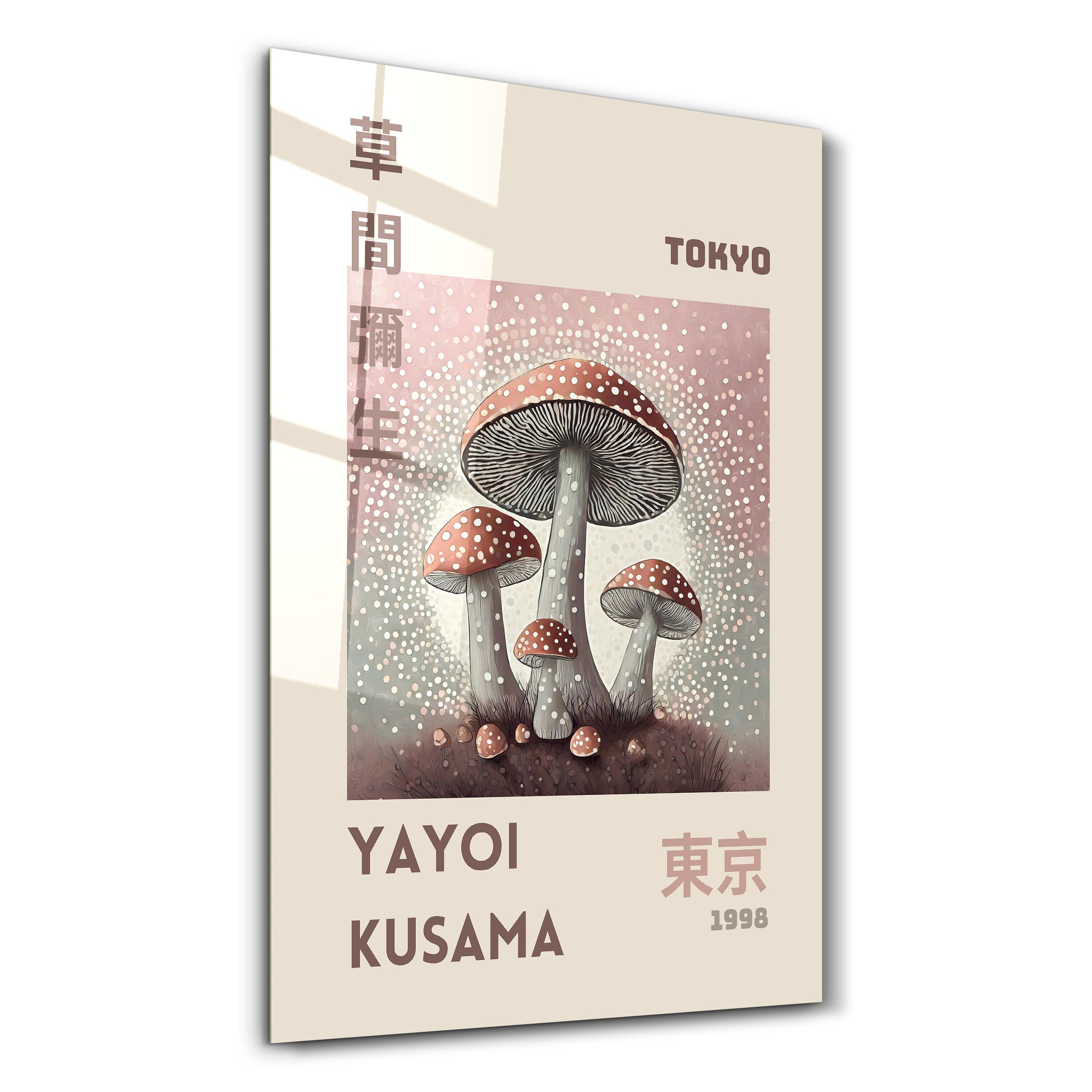 Yayoi Kusama Mushroom poster, Japanese pop art glass wall art by Artdesigna featuring vibrant mushroom design on clear glass surface.