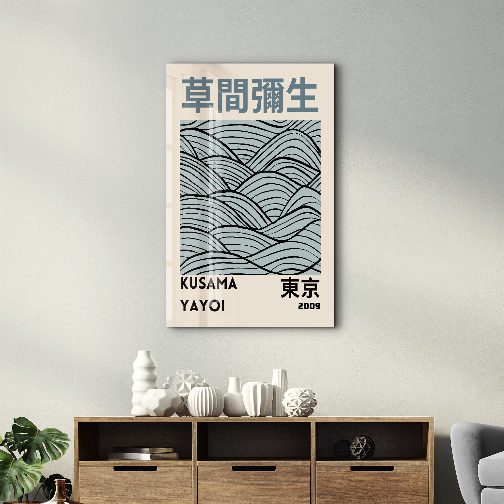 Japanese pop art glass wall art by Yayoi Kusama featuring minimal wave design, displayed on a modern wall.