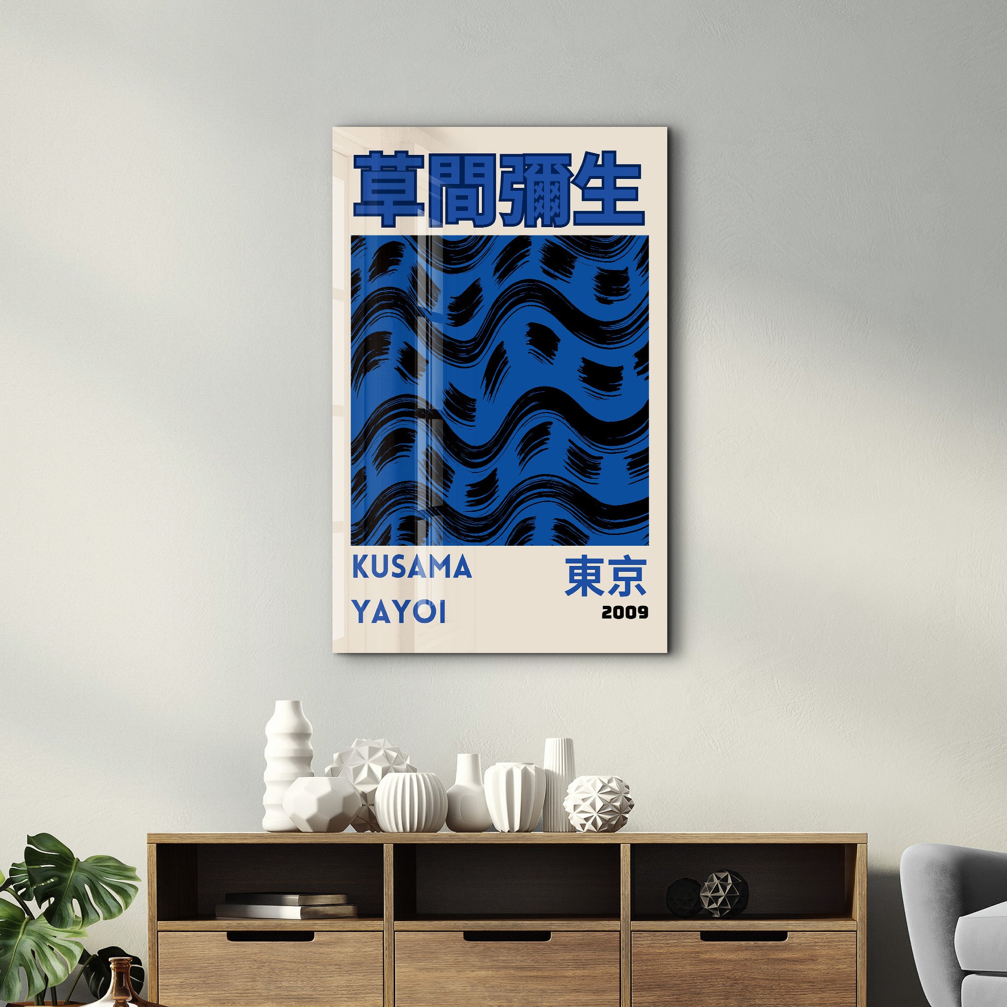 Blue waves glass wall art by Artdesigna featuring Yayoi Kusama's Japanese pop art style, vibrant and decorative wall decor.
