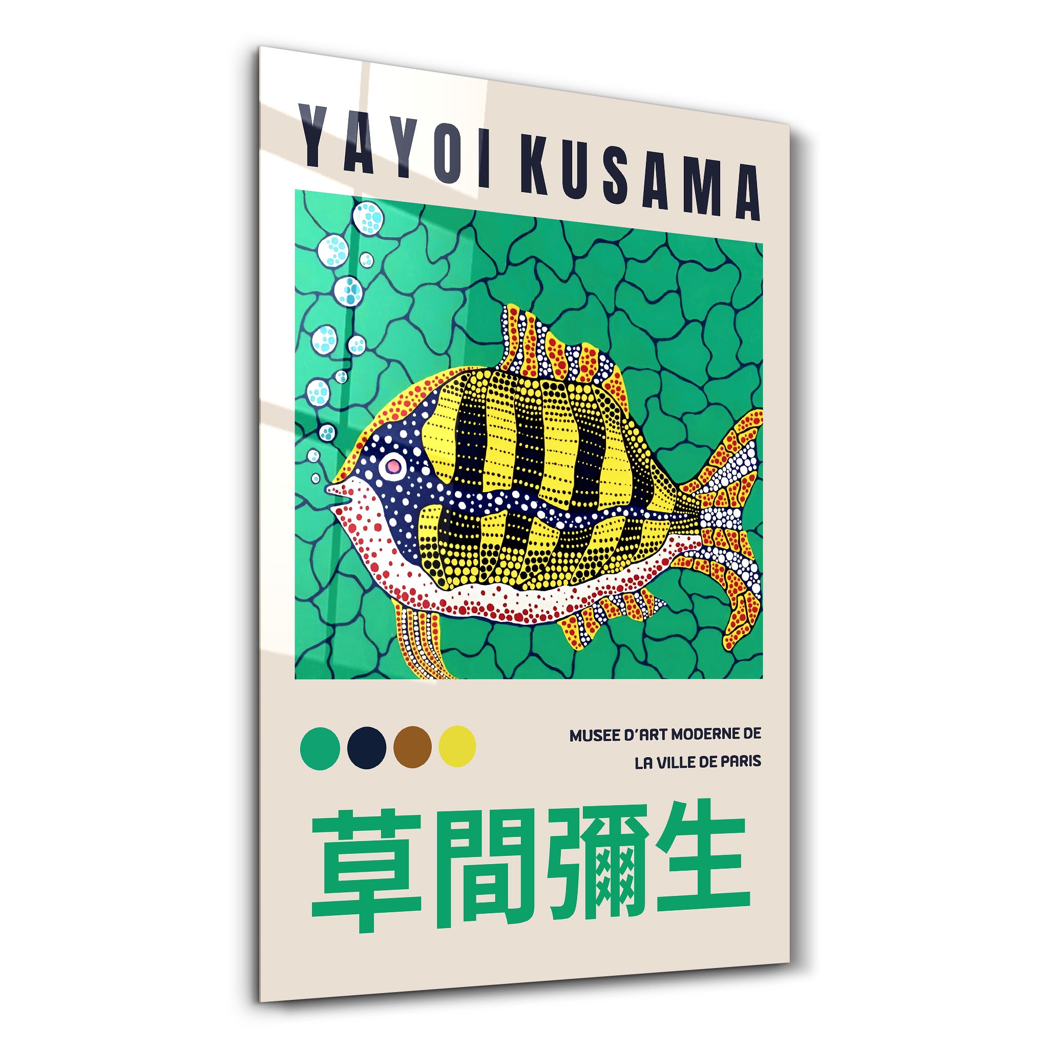 Colorful Yayoi Kusama Tropical Fish glass wall art by Artdesigna featuring vibrant Japanese pop art design on clear glass.