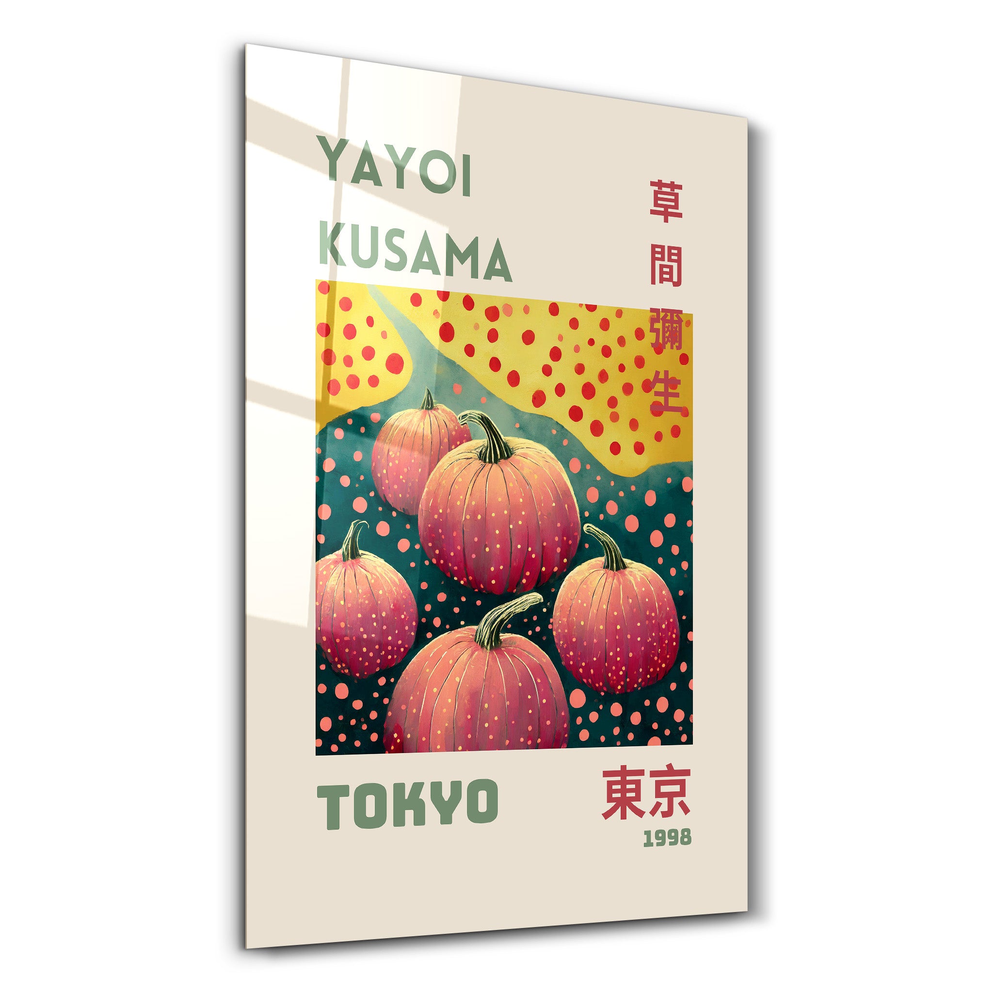 Colorful Yayoi Kusama Pumpkin Cluster glass wall art by Artdesigna featuring vibrant pop art pumpkin designs on clear glass.
