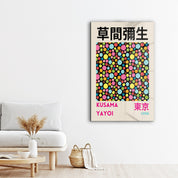Multicolor polka dot glass wall art by Yayoi Kusama, Japanese pop art style, vibrant glass wall decor by Artdesigna.