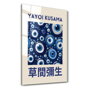 Blue eye Japanese pop art glass wall art by Yayoi Kusama, featuring vibrant blue and black design on clear glass.