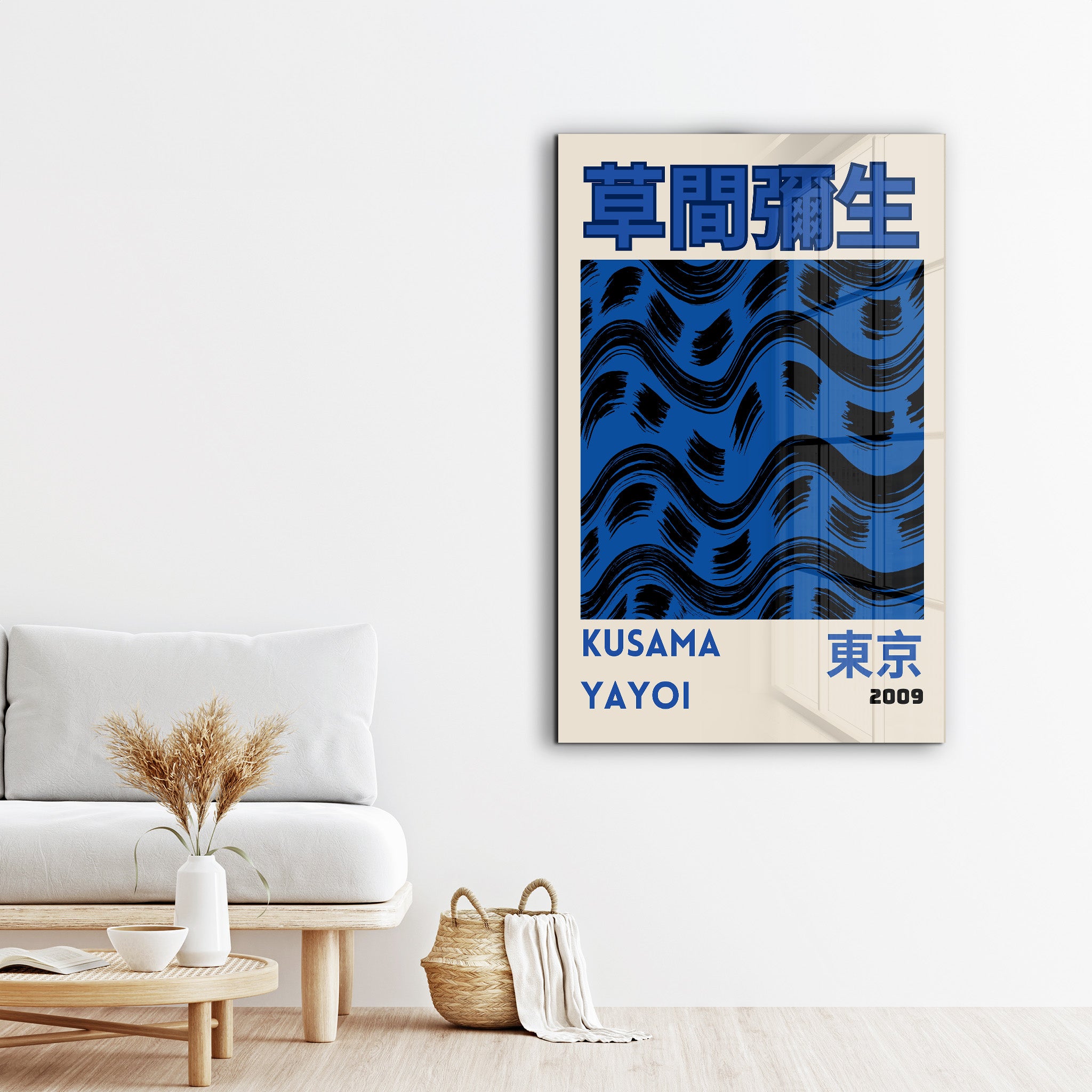 Blue waves glass wall art by Artdesigna featuring Yayoi Kusama's Japanese pop art design on a sleek glass panel.