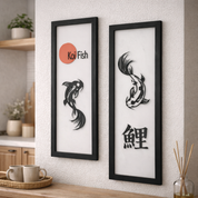 KOI FISH – 2 Piece Wooden Wall Art Set