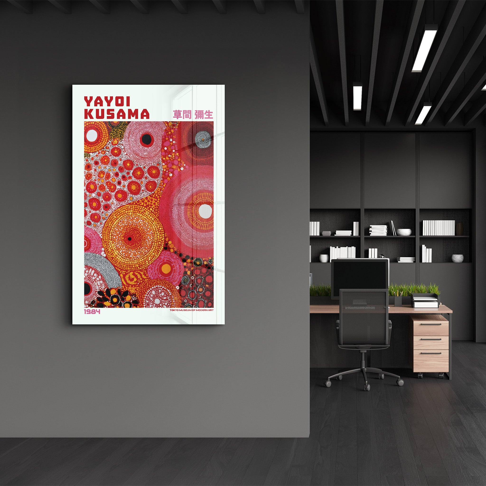 Glass wall art by Artdesigna featuring Yayoi Kusama's Infinite Circles design with vibrant, colorful circular patterns on clear glass.