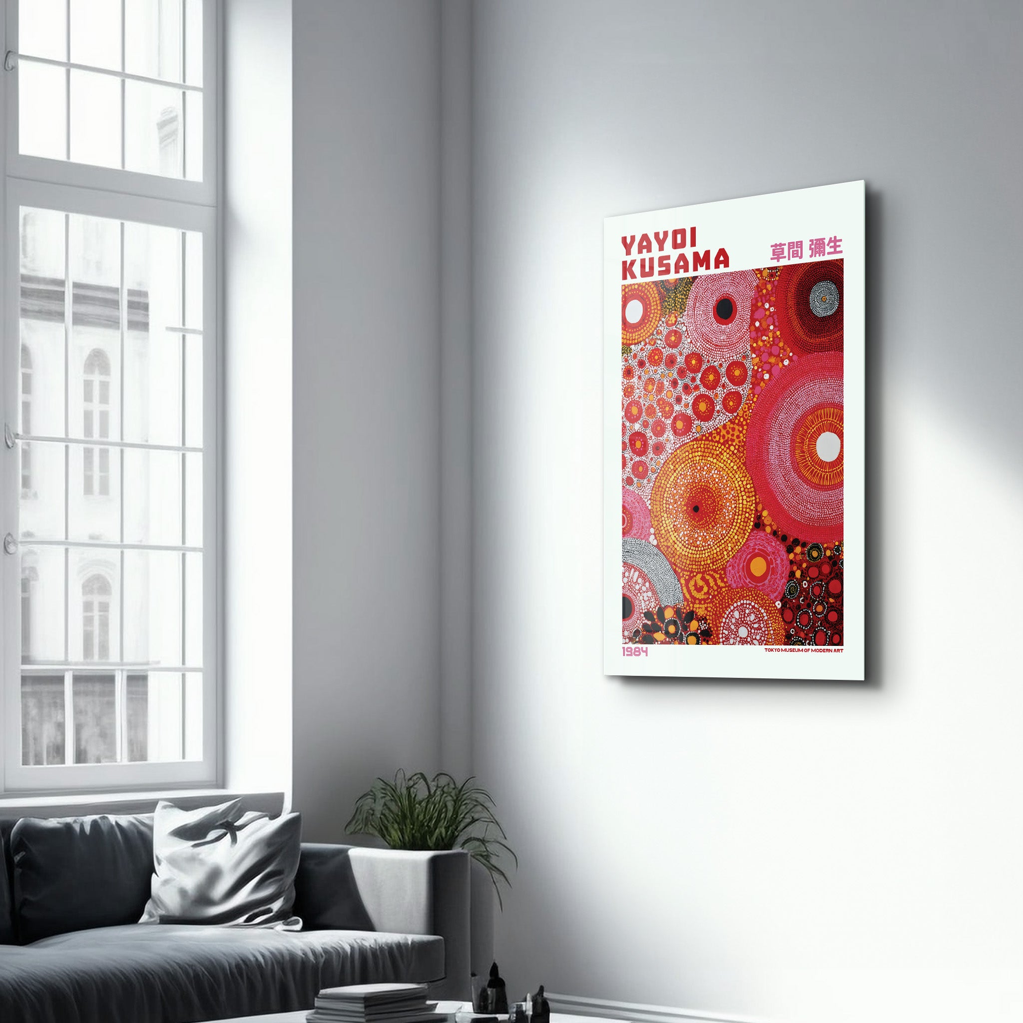 Glass wall art by Artdesigna featuring Yayoi Kusama's Infinite Circles design with colorful, geometric glass patterns on a wall.