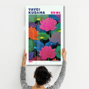 Yayoi Kusama – Lotus Dreams (1984) | Glass Wall Art