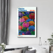 Yayoi Kusama – Infinite Lotus Garden (1984) | Glass Wall Art