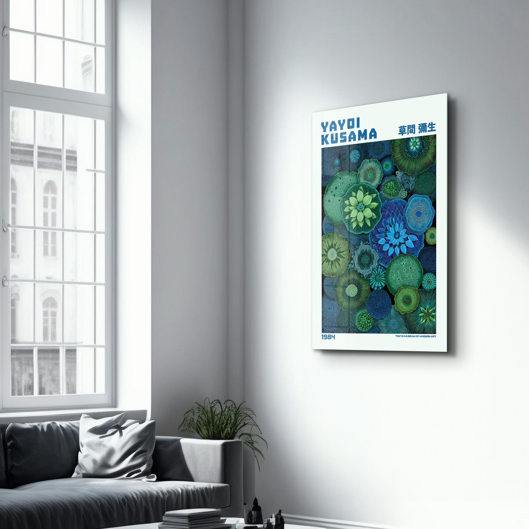 Yayoi Kusama Emerald Infinity glass wall art by Artdesigna featuring intricate patterns and vibrant green hues.