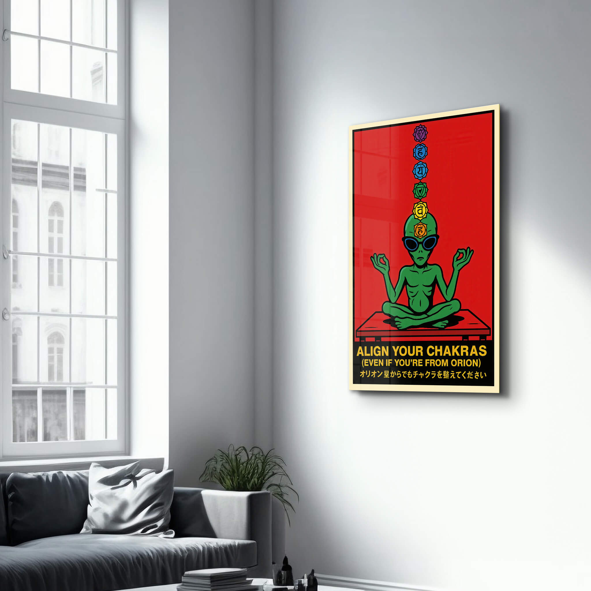 Align Your Chakras - Glass Wall Art