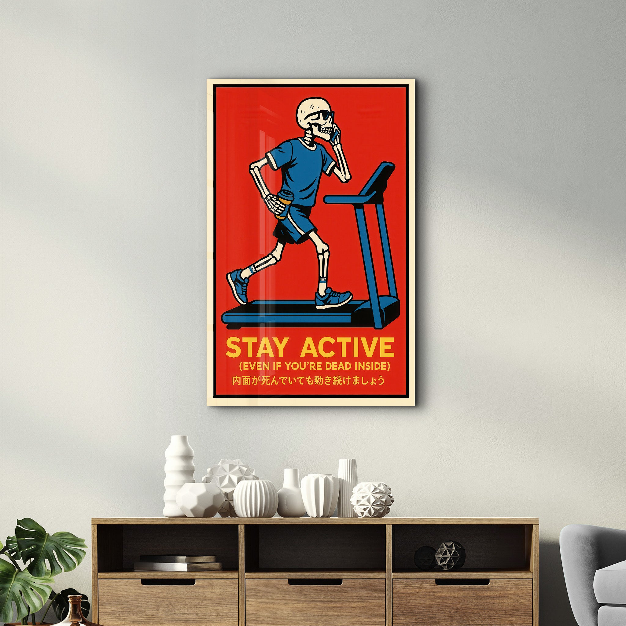 Dead Serious Cardio - Glass Wall Art