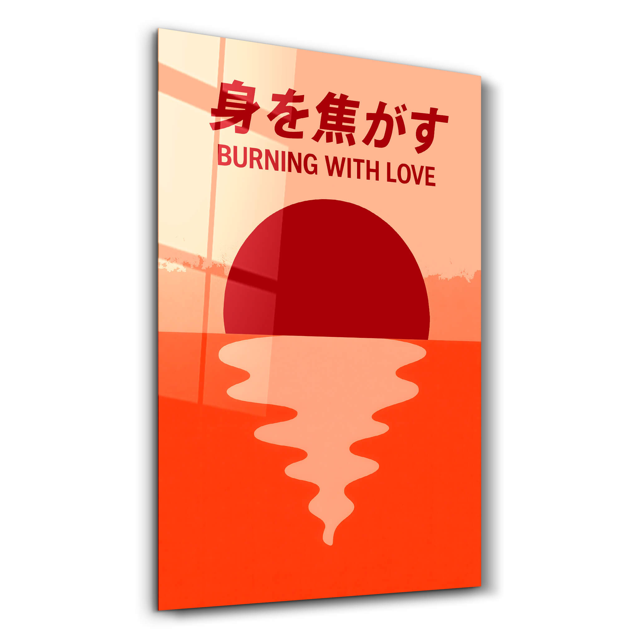 Burning With Love - Glass Wall Art