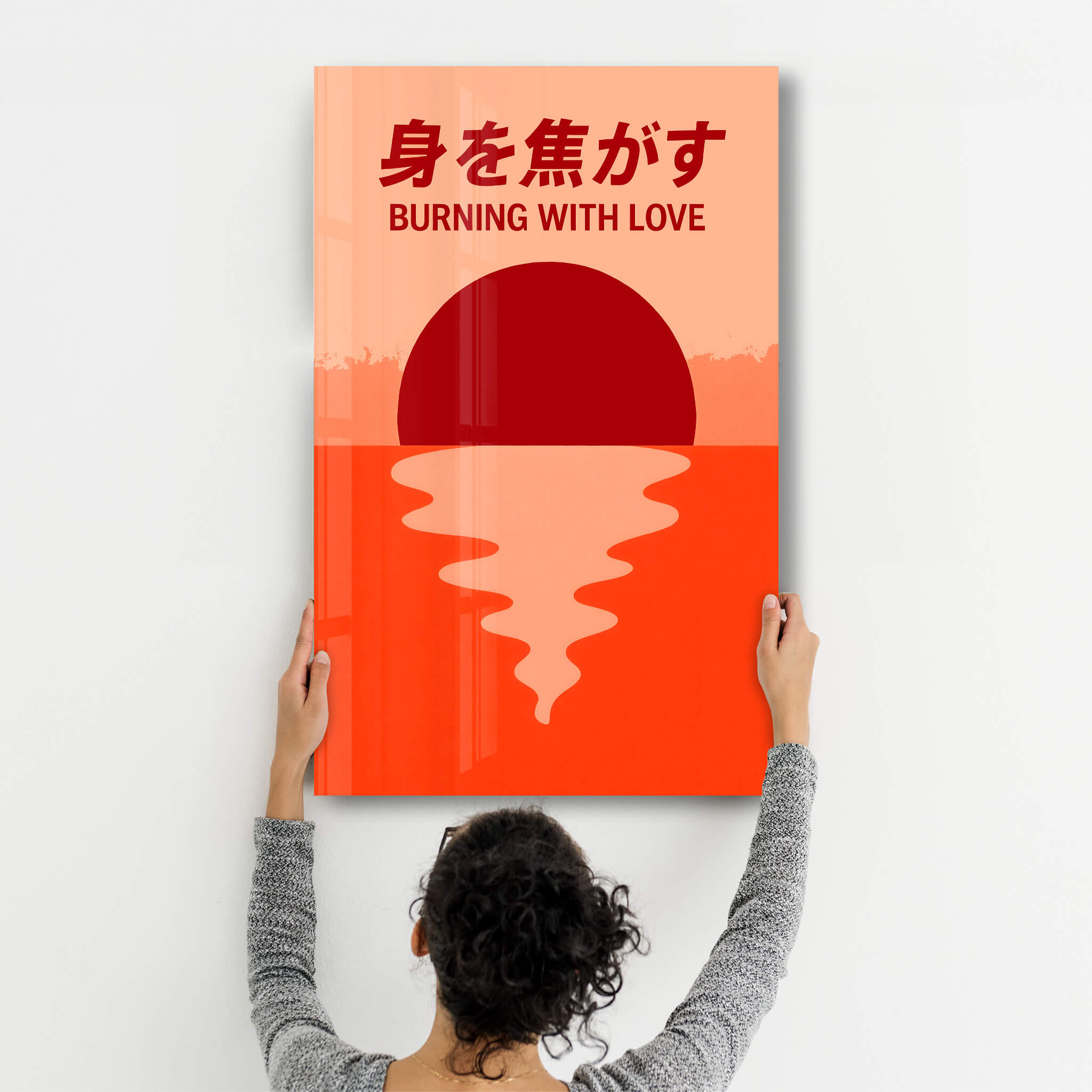 Burning With Love - Glass Wall Art