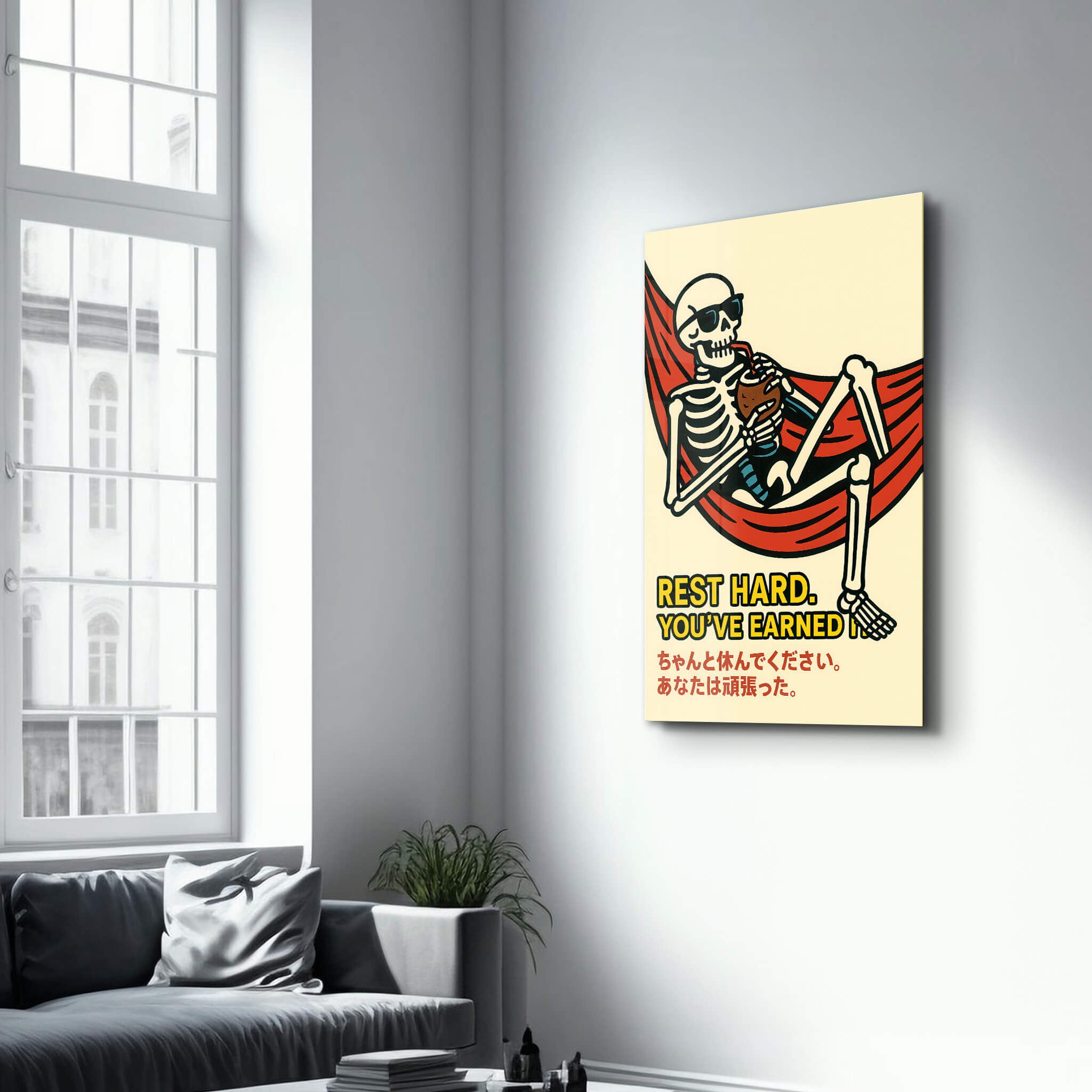Rest Hard, You Have Earned It - Glass Wall Art