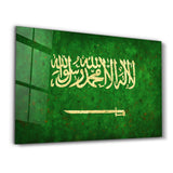 Saudi Arabia Flag Splash - Glass Wall Art