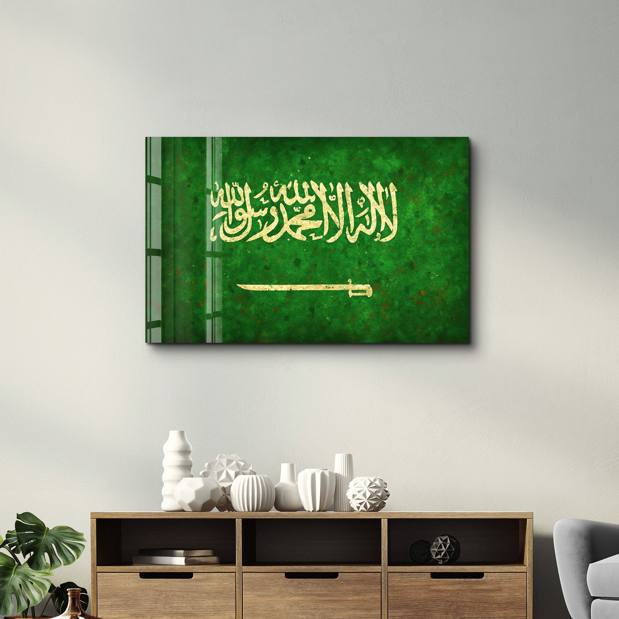 Saudi Arabia Flag Splash - Glass Wall Art