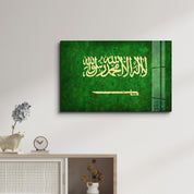 Saudi Arabia Flag Splash - Glass Wall Art