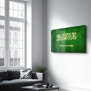 Saudi Arabia Flag Splash - Glass Wall Art