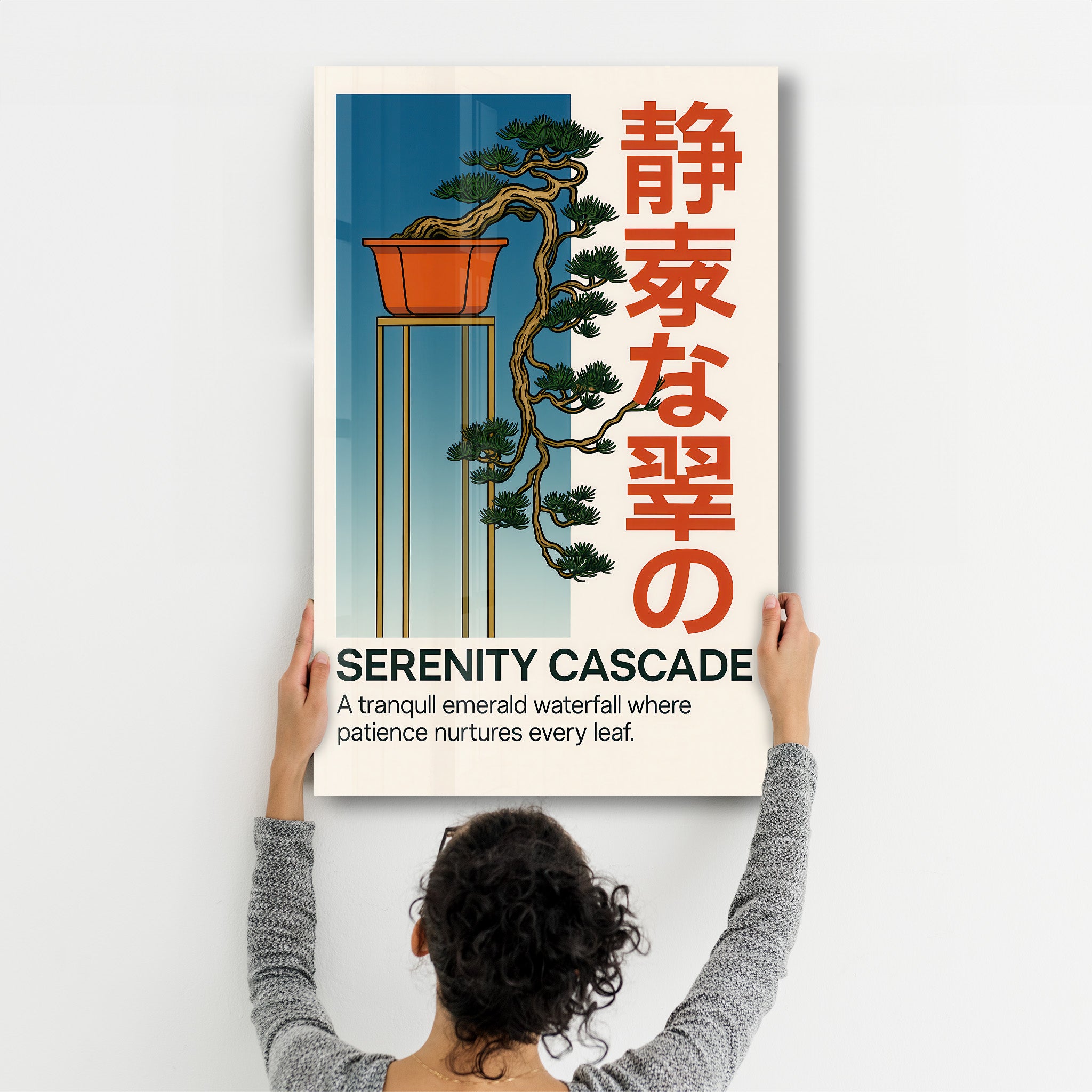 Serenity Cascade - Glass Wall Art