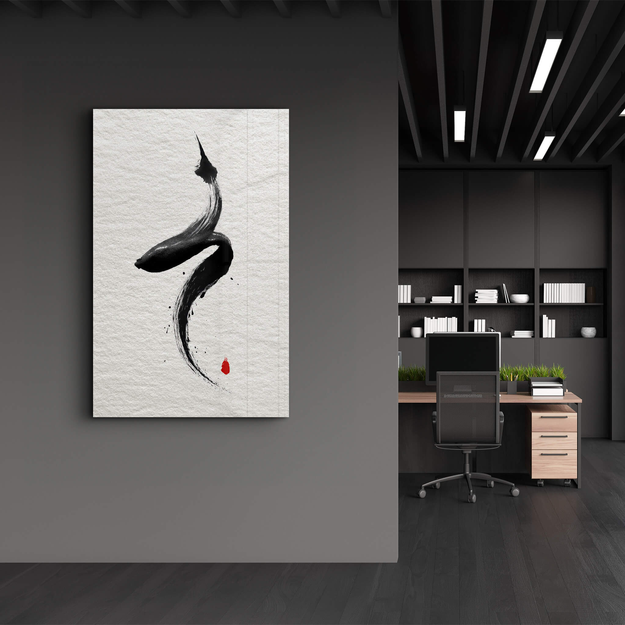 The Stroke - Glass Wall Art