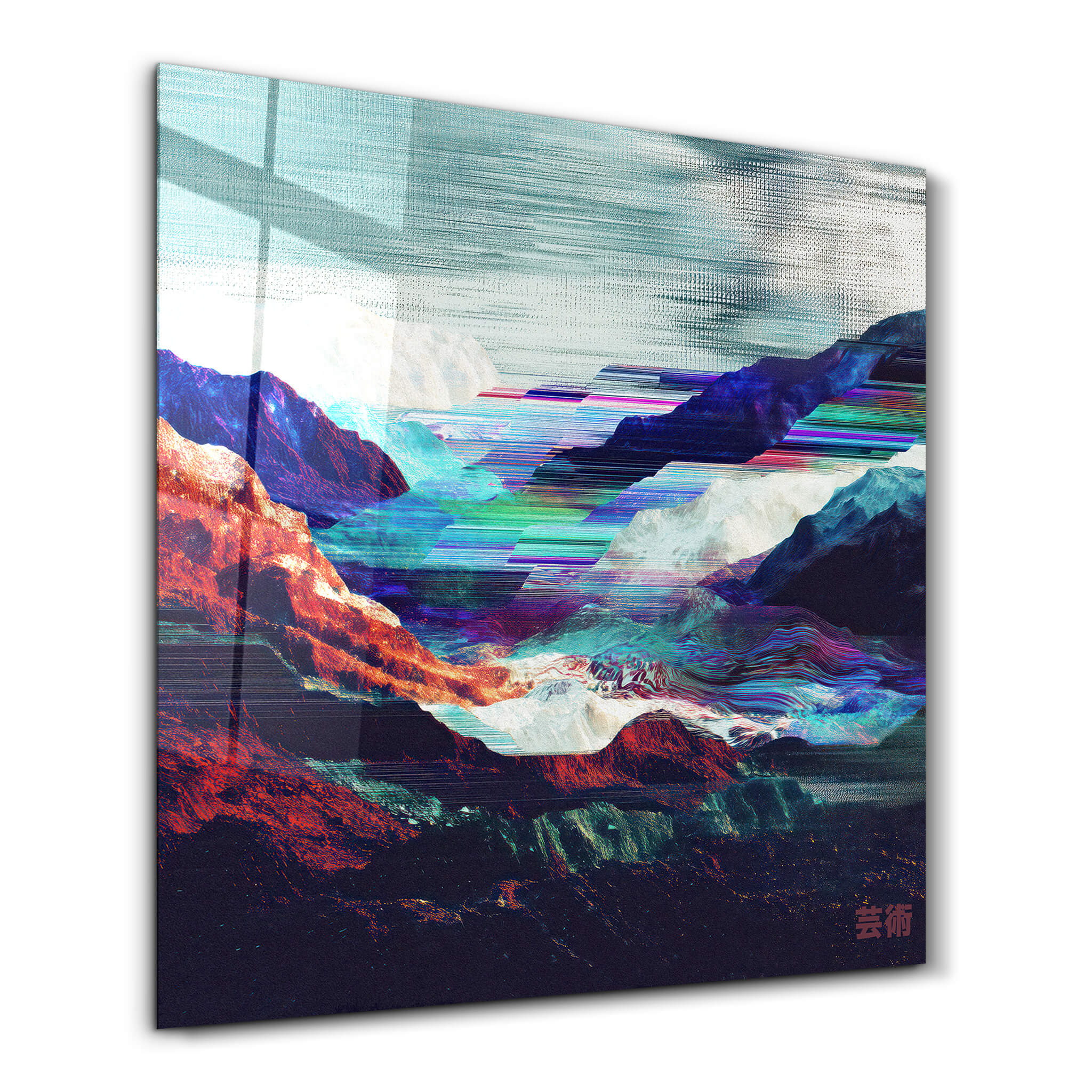 Echoes of the Glitch | Glass Wall Art