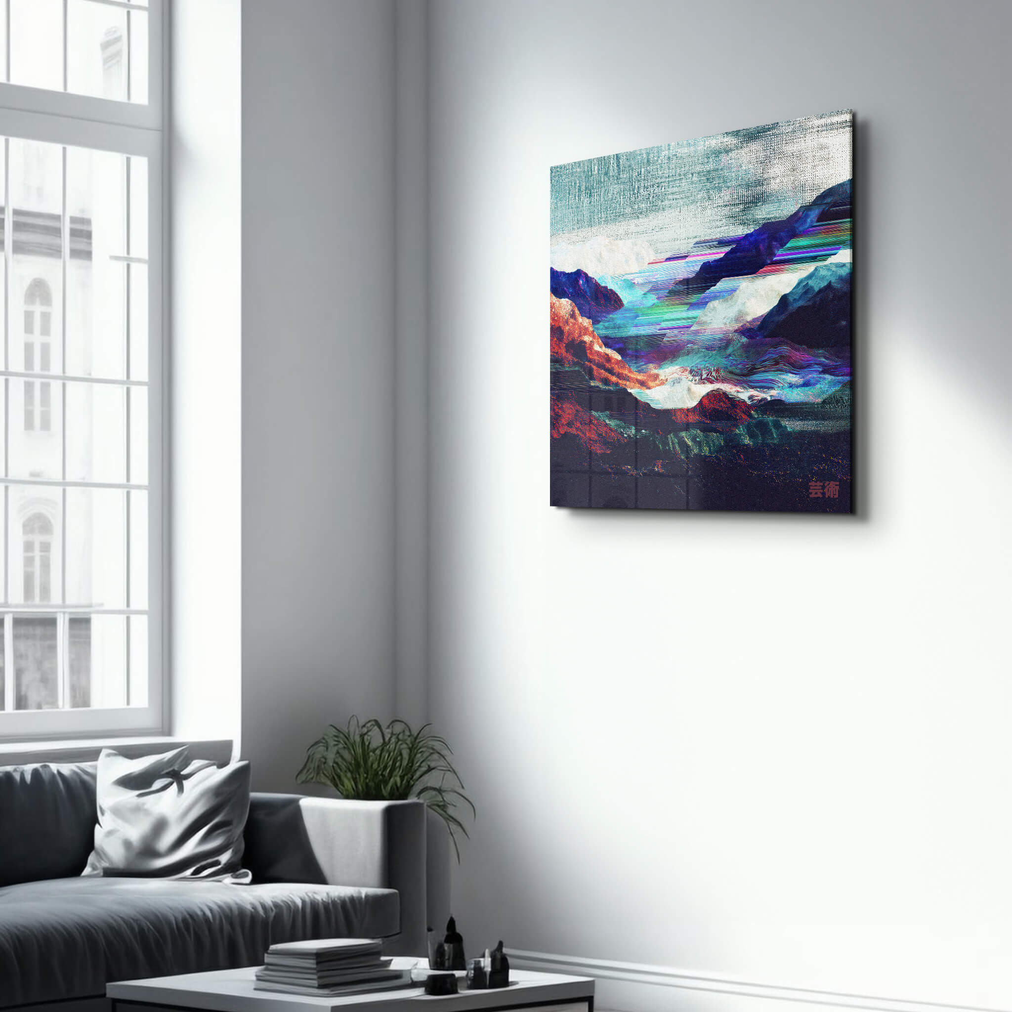 Echoes of the Glitch | Glass Wall Art