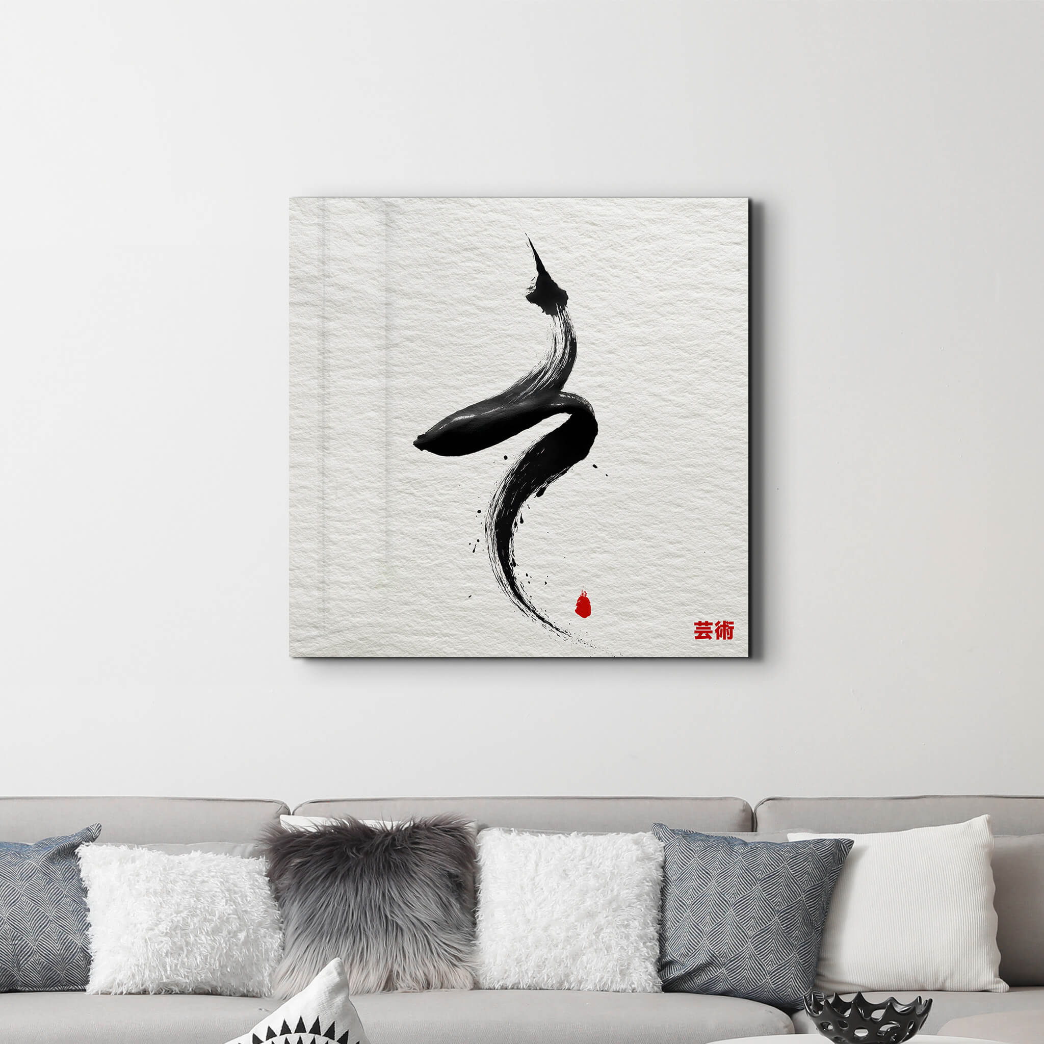 Zen Stroke | Glass Wall Art