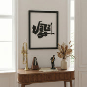 JAZZ – Artistic Wooden Typography Wall Art